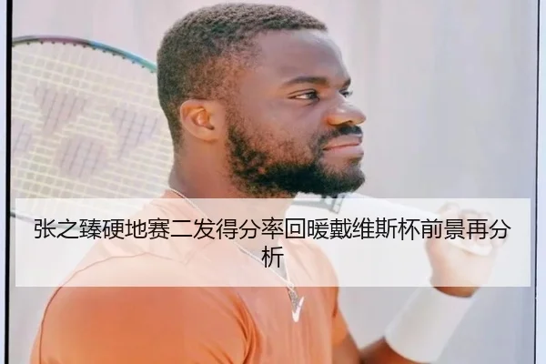 img_1790778923668_1811_0_818.jpg